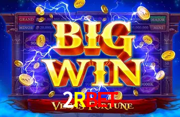 Flash Promotion 2Rbet