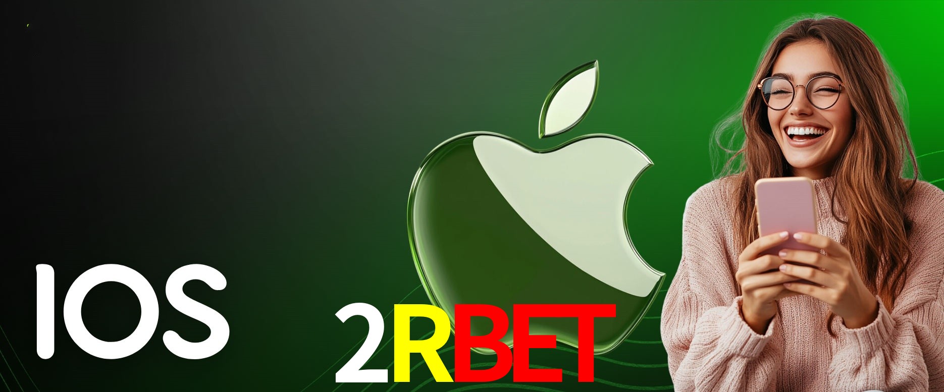 Secure Login 2Rbet