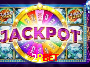 Interface Premium 2Rbet